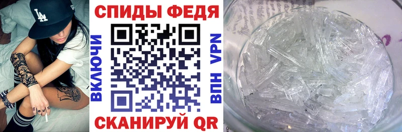 Amphetamine VHQ  купить   Александровск 