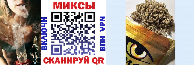 Бутират вода  Александровск 