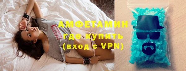 спиды Кукмор