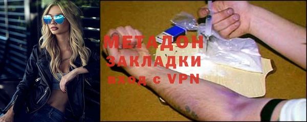 спиды Кукмор