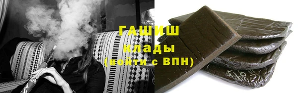 спиды Кукмор