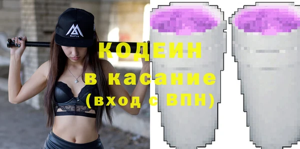 МДПВ Куйбышев