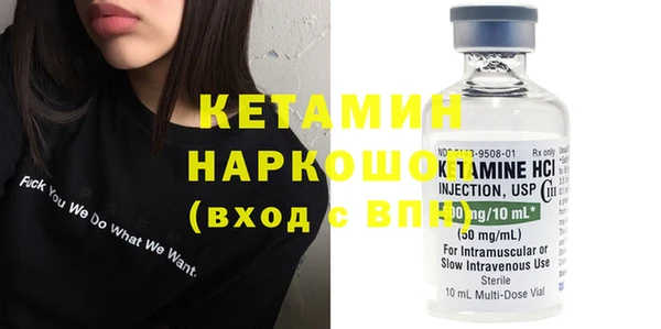 спиды Кукмор