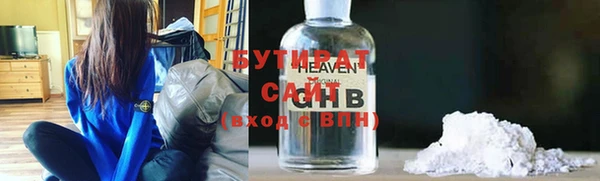 спиды Кукмор
