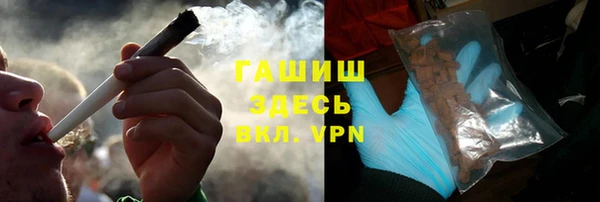МДПВ Куйбышев