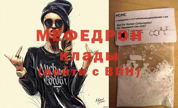 крисы Кулебаки