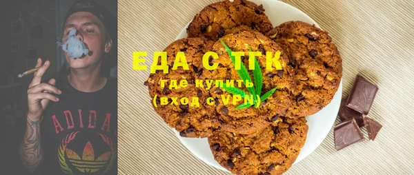 МДПВ Куйбышев