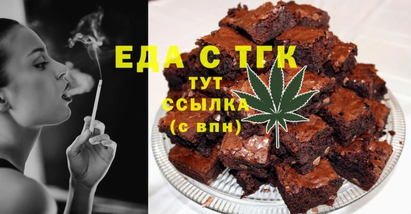 крисы Кулебаки