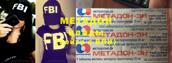 крисы Кулебаки