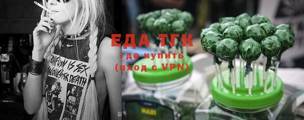 МДПВ Куйбышев