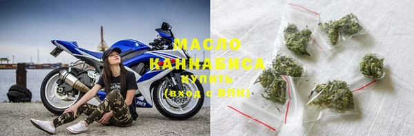 МДПВ Куйбышев