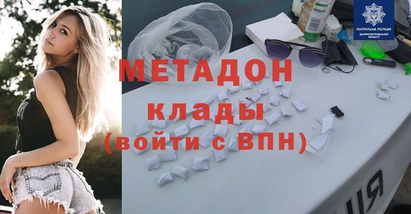 крисы Кулебаки
