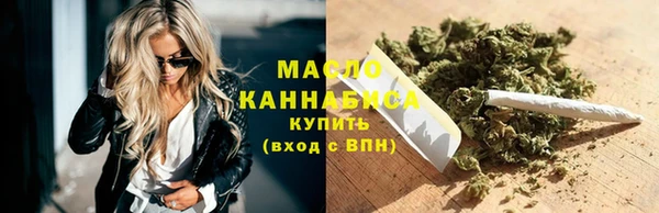 спиды Кукмор