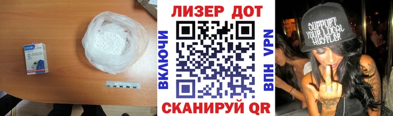 маркетплейс какой сайт Александровск LSD-25 экстази ecstasy