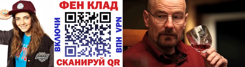 МЕТАМФЕТАМИН пудра  хочу   Александровск 